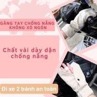 ราคา [การกวาดล้างสด] MULTI-COLOR GLOVES กันแดด ระบายอากาศ ขับรถ 2 ล้อ กันแดดด้านหลังมือ [NOON Fashion] (27388765253)