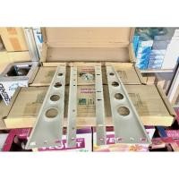 ราคา ขาแขวนแอร์ขนาด60cm24,000btu-36,0000btu (22764544263)