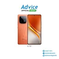 ราคา iQOO Neo 10 (12+256GB) Blazing Orange - A0172326 (27239784375)