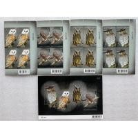 ราคา แสตมป์ที่ระลึกชุดนกฮูก ปี2556 ครบชุดบล๊อก4+แผ่นชีท (28500604315)