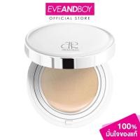 Preme Prive Natural Skin Matte BB Cushion SPF 50 PA++