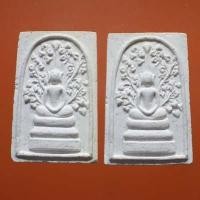 ราคา ทีเดียว 2 องค์...พระสมเด็จปรกโพธิ์ รุ่นเฮงนำรวย หลวงพ่อคูณ ปี2537 ..1.. (66.9.26...ต4 (14699538507)