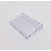 ราคา ป้ายราคาพลาสติกใส่ราคา ป้ายราคาแบบแขวน แพ็คละ10ชิ้น แพ็คละ 20ชิ้น (23420100558)