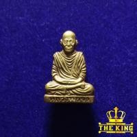 ราคา รูปหล่อหลวงพ่อจง วัดหน้าต่างนอก จ.อยุธยา รุ่นจงเจริญ หลวงพ่อแม้น วัดหน้าต่างนอกปลุกเสก ปี2556 เนื้อทองฝาบาตร (29578768866)