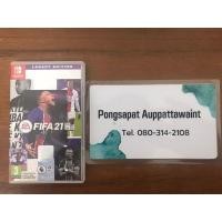 ราคา แผ่นเกม Nintendo switch FIFA 21 มือสอง (19560283171)