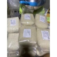 ราคา ข้าวหอมมะลิสุรินทร์แท้100% (18771367504)