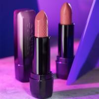 ราคา Catrice Shine Bomb Lipstick - ลิปสติก (29011623492)