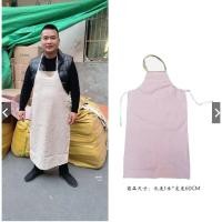 ราคา เอี๊ยมกันเปื้อน ผ้ากันเปื้อนหนัง หนังเทียม คุณภาพดี ทนทาน กันน้ำ100% (23887234793)