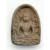 ราคา พระซุ้มกอดำ มีกนก - 00033 (19177142703)