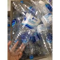 ราคา แพ็ค50ขวด‼️ขวดเปล่าสภาพใหม่1.5Lพร้อมส่ง (19984340136)