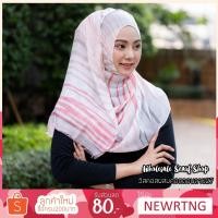 ราคา Wholesalescarvess ฮิญาบ ผ้าพันคอ วิสคอสผสมคอตตอนลาย27 ขนาด80*190ซม. (3611584136)