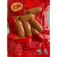 ราคา (ขั้นต่ำ 5 ชิ้น) ไส้กรอกค็อกเทลรมควัน หมูผสมไก่ (25036539755)