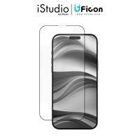 ราคา JCPal Preserver Tempered Glass Screen Protector for iPhone 16 (41450411255)