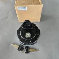 ราคา ฝาถังดีเซล คูโบต้า KX91-3#ฝาถังดีเซลรถแม็คโคร#อะไหล่รถแม็คโคร (41508267806)