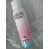 ราคา พร้อมส่งมีเก็บเงินปลายทางสเปรย์กันแดดspf50pa+++มีส่วนผสมของน้ำแร่ช่วยให้ผิวชุ่มชื้นกระจ่างใส (5258404105)