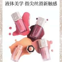 ราคา PRAMY Bo Ruiyi liquid blush nude makeup natural moisturizing brighten repair Rouge powder (11203119514)