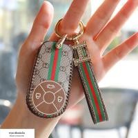 ราคา （ ORA Good Cat 2022） Great Wall Ora good cat gt key case black cat 2022 white cat ri กระเป๋าใส่กุญแจรถพิเศษ buckle shell (15151939485)