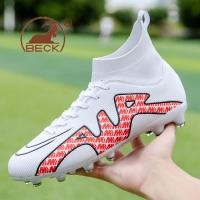 ราคา 【COD ขายร้อนใหม่】2025FG/TF รองเท้าสตั๊ด รุ่น AG Soccer Shoes ชนิดหุ้มข้อ สำหรับฟุตซอล ฟุตบอล35-44 (27020680277)