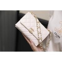 ราคา กระเป๋าสะพายข้างและบ่า Chanel 19 สีขาวขนาดเล็ก ทำจากหนังแท้ทั้งใบ (40966157723)