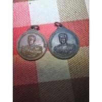 ราคา เหรียญกรมหลวงชุมพร ออกวัดมณีสพ จ.ชุมพร ปี2522 เนื้อทองแดงรมดำ (15661626379)