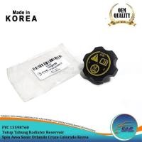 ราคา ฝาครอบอ่างเก็บน้ําหม้อน้ํา Spin Aveo Sonic Orlando Cruze Colorado เกาหลี (40214284044)