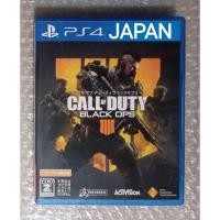 ราคา CALL OF DUTY BLACK OPS IIII PS4 JAPAN เกมยิง ทหาร PLAYSTATION 4 JP COD CALLOFDUTY BACK BLACKOPS OOPS OPS4 PS5 (25156301752)
