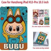 ราคา ผ้าลายการ์ตูนน่ารักสําหรับ ฮันจง ไอแพด ชม.13-มือโปร 10.3 นิ้วมีสไตล์และน้ําหนักเบาสี่มุมกันกระแทกกรณีแท็บเล็ตฝาหลัง (40367067194)