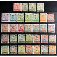 ราคา 2523 แสตมป์พระรูปรัชกาลที่ 9 ชุดที่ 7 ครบชุด ครบทุกพิมพ์ ยังไม่ใช้ (24754368336)