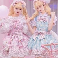 ราคา ชุดเดรส ลายการ์ตูน Sanrio Lolita Kuromi Cinnamoroll My Melody (25629725743)