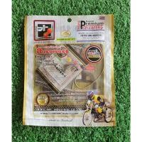 ราคา ปะเก็นksr ชุดบน ยี่ห้อfcci #ปะเก็นkaze #ปะเก็นcheer (23682146874)