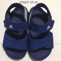 ราคา Adidas แท้ เด็กมือ 2 (1662372722)