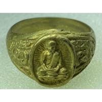 ราคา แหวนรุ่นแรก หลวงปู่ขุ้ย วัดซับตะเคียน (25634095617)