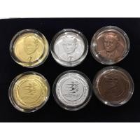 ราคา เหรียญตรังเกมส์ (122610575)