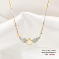 ราคา สร้อยคอพร้อมจี้เงินแท้ 92.5% สามกษัตริย์ (จี้เพชรสวิส CZ) SV0007 (4567114257)