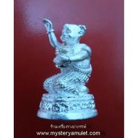 ราคา กุมารเพชร รับทรัพย์ เนื้อชุบเงินพ่นทราย หลวงปู่ชื่น วัดตาอี จ.บุรีรัมย์ สร้างปี 2545 อุดผงพรายกุมาร รุ่นรับทรัพย์ (6164698930)