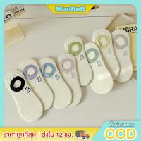 ราคา ManBu8พร้อมส่ง ถุงเท้า ข้อสั้นข้อต่ำ ซ่อน มากกว่า ลายน่ารัก เนื้อผ้านุ่ม (WZ-1) (24186527896)