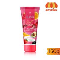 ราคา โฟมล้างหน้า เออาร์ ซูเปอร์ ไบรท์ มัลติ วิตามิน เฟเชี่ยล โฟม AR Super Bright Multi Vitamins Facial Foam ขนาด 150 ml (18714712955)