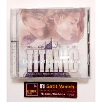 ราคา Titanic CD OST. ไททานิค เพลงประกอบภาพยนตร์ (19673996146)