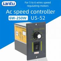 ราคา ตัวควบคุมความเร็วมอเตอร์ AC เฟสเดียว US-52 220V 6-400W ตัวควบคุมความเร็วมอเตอร์ ตัวควบคุมความเร็ว (41367546375)