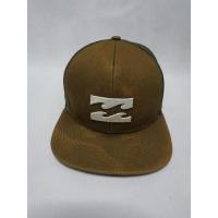 ราคา หมวก Snapback BillaBong (11461788999)