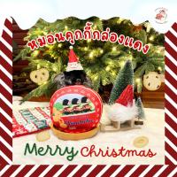 ราคา Chinchulie | หมอนคุกกี้กล่องแดง หมอนชินชิล่า แกสบี้ กระต่าย สัตว์ฟันแทะ สัตว์เล็ก (21595674564)