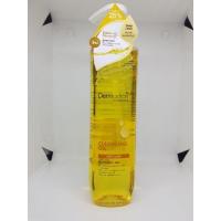 ราคา (ส่งฟรี ไม่ใช้โค้ด) Dermaction cleansing oil ขนาด 250ml. (10904726979)