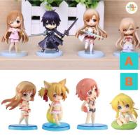 ราคา Sword Art Online figure SAO Kirito Asuna Celikalifa ซอร์ดอาร์ตออนไลน์ ฟิกเกอร์ โมเดล ของขวัญ (5134156028)