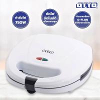 ราคา การประกันคุณภาพ เครื่องทำแซนด์วิช รุ่น SW-012 รุ่น SW-245 รุ่น SM-SW13 รุ่น SW-05 (24782900644)