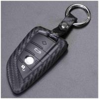 ราคา ซองกุญแจ+พวงกุญแจ วัสดุ Carbon Fiber case BMW X1 X3 X5 (6503859253)