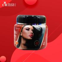 ราคา Berina Collagen เบอริน่า คอลลาเจน ทรีทเมนท์ 500 มล. (9538222256)