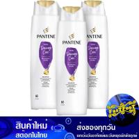 ราคา แชมพู โททัล แดมเมจ แคร์ สูตรฟื้นบํารุงผมแห้งเสีย 120 มล (3ขวด) แพนทีน Pantene Total Damage Care Shampoo Formula To Nouri (20394634722)