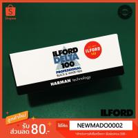 ราคา พร้อมส่ง!!! ฟิล์มขาวดำ ILFORD DELTA 100 (120mm) (EXP 12/2021) (5308755999)