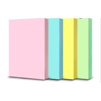 ราคา กระดาษ กระดาษสี กระดาษการ์ดสีA4 คละ4 สี ชมพู/เหลือง/เขียวฟ้า/120แกรม180แผ่น/1รีม ใช้สำหรับงานพิมพ์ ปกรายงาน โบร์ชัว (2379387153)