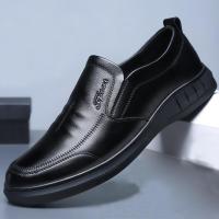 ราคา รองเท้าหนังผู้ชาย PU ลําลอง soft-soled รองเท้าธุรกิจผู้ชาย ทํางานประจําวัน ขับรองเท้าหนัง พร้อมส่ง（Black/Brown） (18774349706)